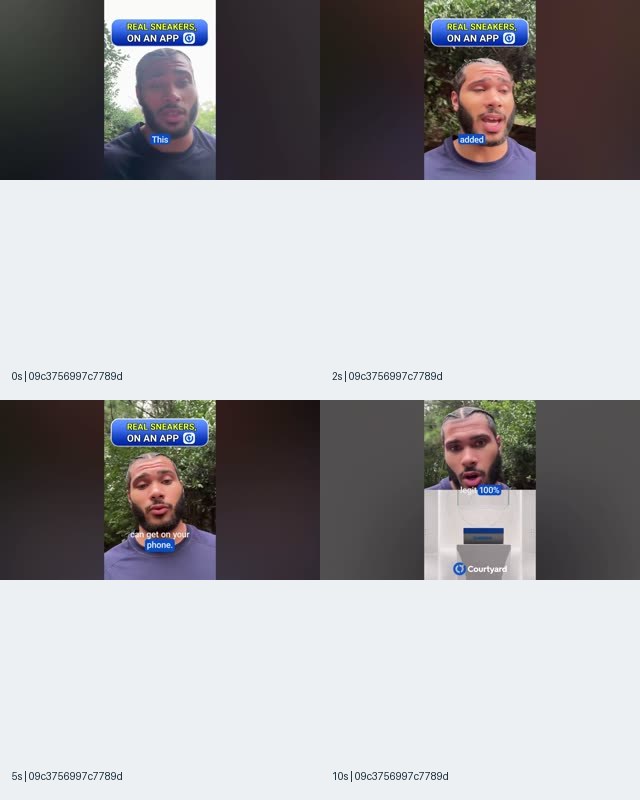 Courtyard iOS record 09c3756997c7789d655b62cfd7b502ae contact sheet showing an outdoor presenter, “REAL SNEAKERS. ON AN APP,” and a Courtyard-branded box