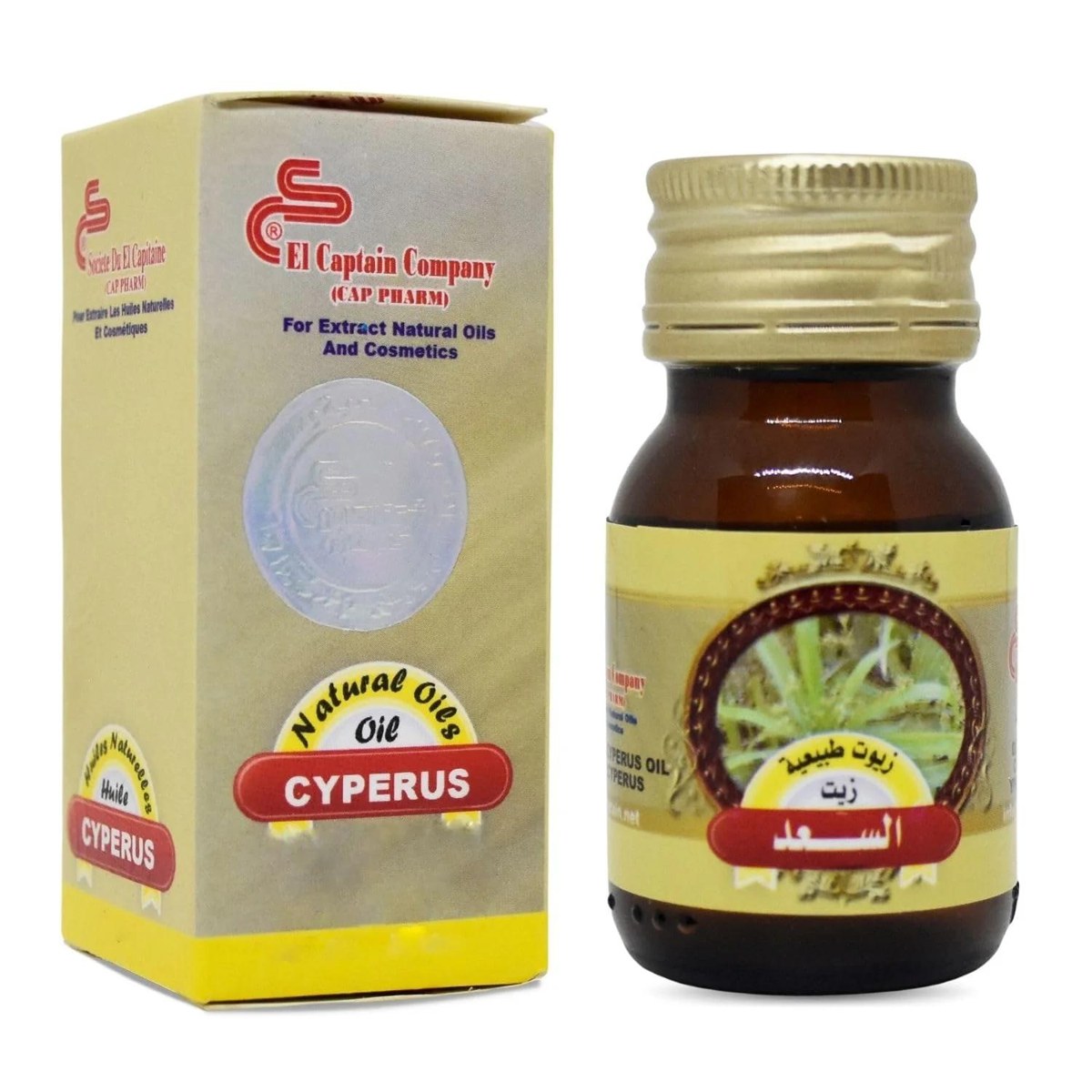 Sample 8: El Captain Company Cyperus oil bottle and carton with botanical imagery and multilingual labeling from an Amazon-shopping record